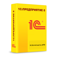 1С Отчетность АПК. Базовая версия